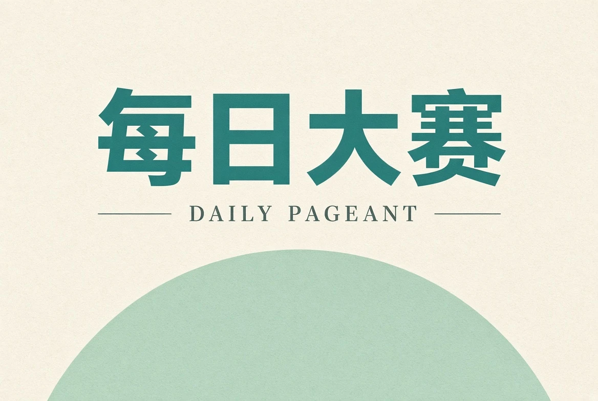 帮助中心主题画面